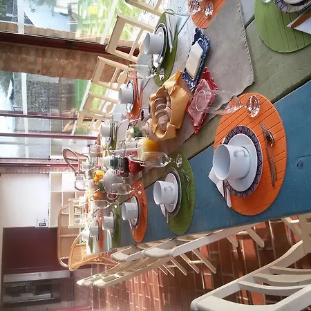 Гостевой дом Casa Adega Do Mosteiro - 4*